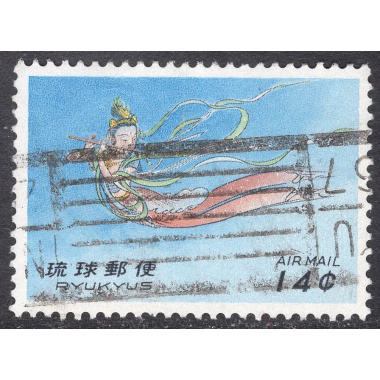 RYUKYU ISLANDS SCOTT C25