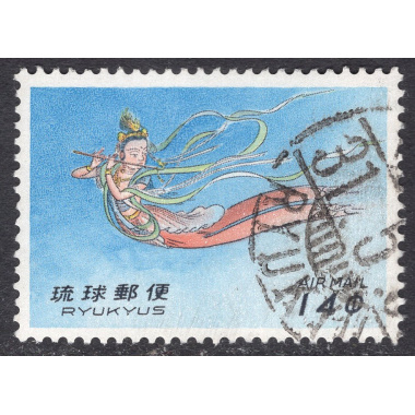 RYUKYU ISLANDS SCOTT C25