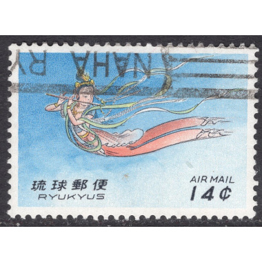 RYUKYU ISLANDS SCOTT C25
