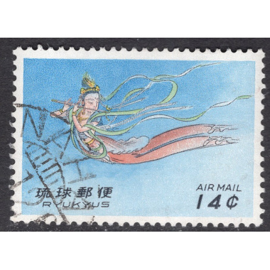 RYUKYU ISLANDS SCOTT C25
