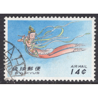 RYUKYU ISLANDS SCOTT C25