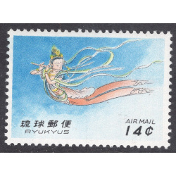 RYUKYU ISLANDS SCOTT C25
