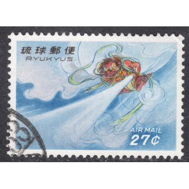 RYUKYU ISLANDS SCOTT C27