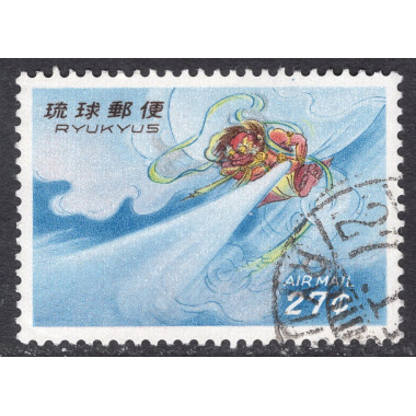 RYUKYU ISLANDS SCOTT C27