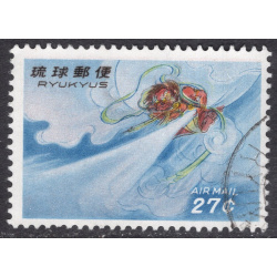 RYUKYU ISLANDS SCOTT C27