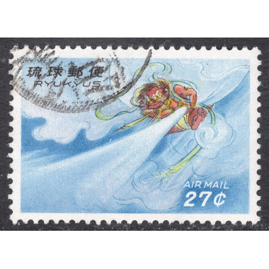 RYUKYU ISLANDS SCOTT C27