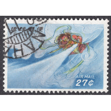 RYUKYU ISLANDS SCOTT C27