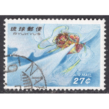 RYUKYU ISLANDS SCOTT C27