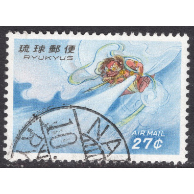 RYUKYU ISLANDS SCOTT C27