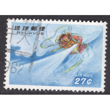 RYUKYU ISLANDS SCOTT C27
