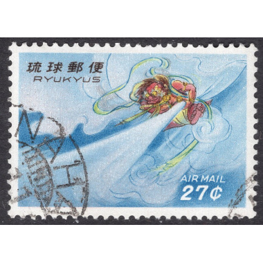 RYUKYU ISLANDS SCOTT C27