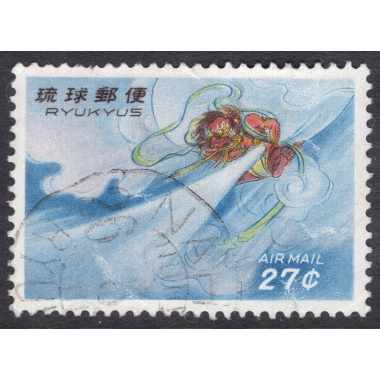 RYUKYU ISLANDS SCOTT C27