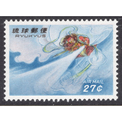 RYUKYU ISLANDS SCOTT C27