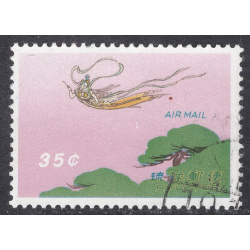 RYUKYU ISLANDS SCOTT C28