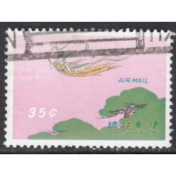 RYUKYU ISLANDS SCOTT C28