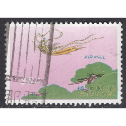RYUKYU ISLANDS SCOTT C28