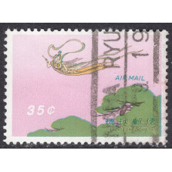 RYUKYU ISLANDS SCOTT C28