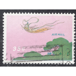 RYUKYU ISLANDS SCOTT C28