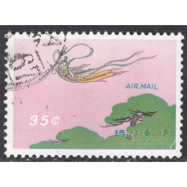 RYUKYU ISLANDS SCOTT C28