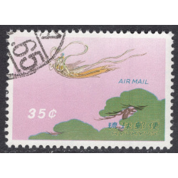 RYUKYU ISLANDS SCOTT C28
