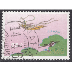 RYUKYU ISLANDS SCOTT C28