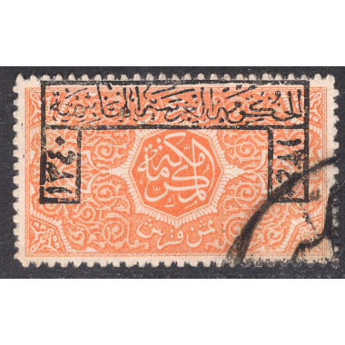 SAUDI ARABIA SCOTT L25