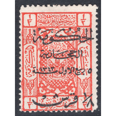 SAUDI ARABIA SCOTT L142