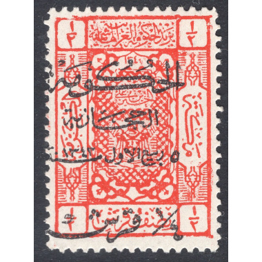 SAUDI ARABIA SCOTT L143