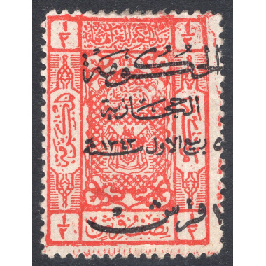 SAUDI ARABIA SCOTT L144