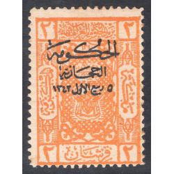SAUDI ARABIA SCOTT L94