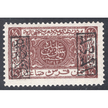 SAUDI ARABIA SCOTT L160