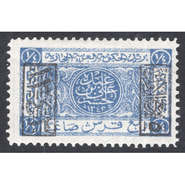 SAUDI ARABIA SCOTT L161