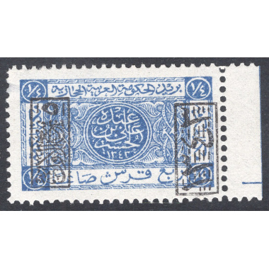 SAUDI ARABIA SCOTT L161