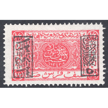 SAUDI ARABIA SCOTT L162