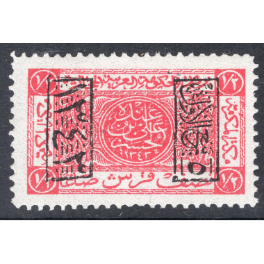 SAUDI ARABIA SCOTT L162