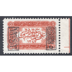 SAUDI ARABIA SCOTT L167