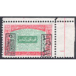 SAUDI ARABIA SCOTT L168