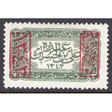 SAUDI ARABIA SCOTT L174