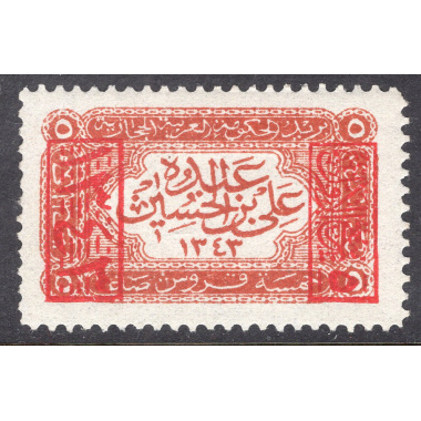 SAUDI ARABIA SCOTT L175
