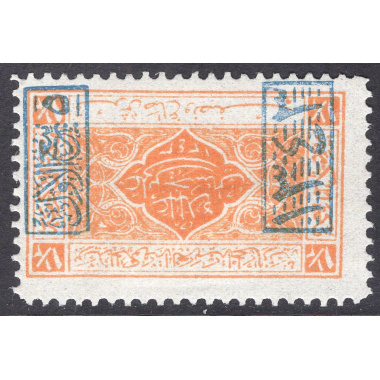 SAUDI ARABIA SCOTT L181
