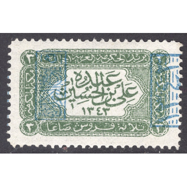 SAUDI ARABIA SCOTT L182