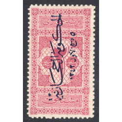 SAUDI ARABIA SCOTT LJ21A