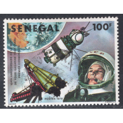 SENEGAL SCOTT 492