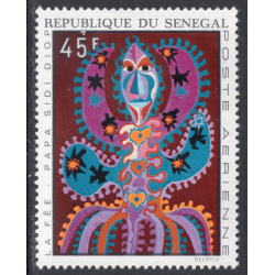 SENEGAL SCOTT C82