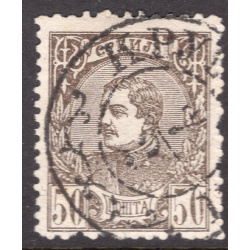 SERBIA SCOTT 31