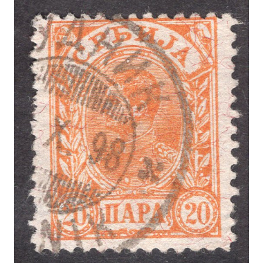 SERBIA SCOTT 43