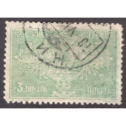 SERBIA SCOTT 85