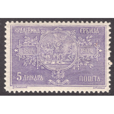 SERBIA SCOTT 86