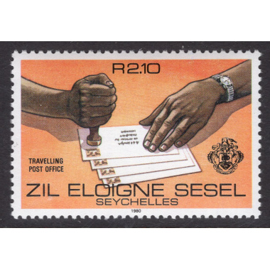 SEYCHELLES-ZIL ELWANNYEN SESEL SCOTT 18