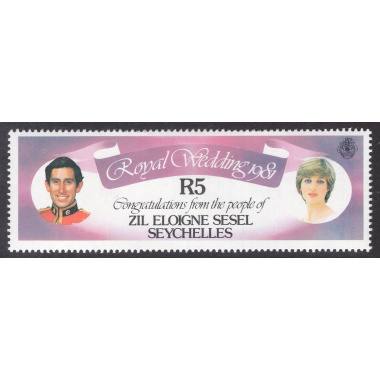 SEYCHELLES-ZIL ELWANNYEN SESEL SCOTT 26